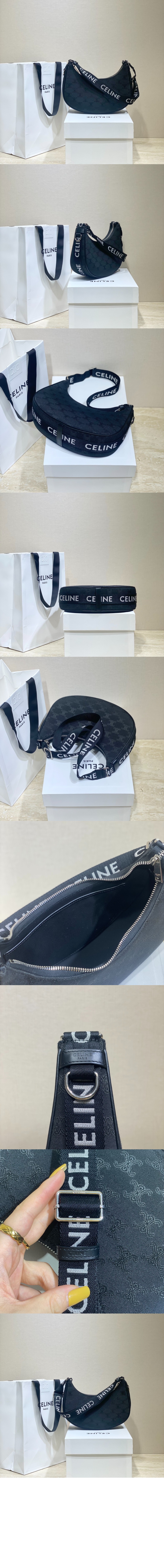 셀린느 아바백 196962