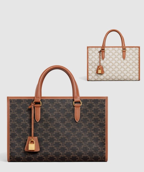 셀린느 미니 호리존탈 카바스백 199742