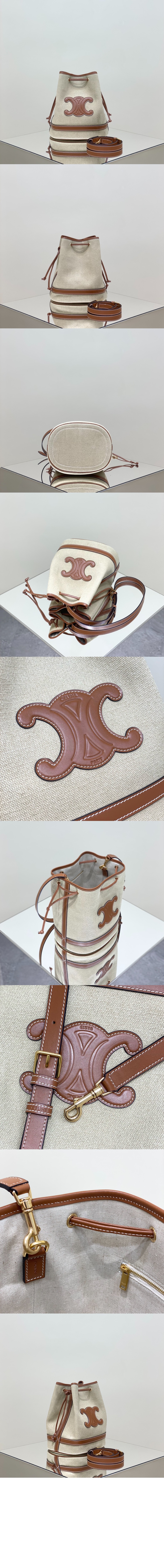 셀린느 마린 버킷백 196752