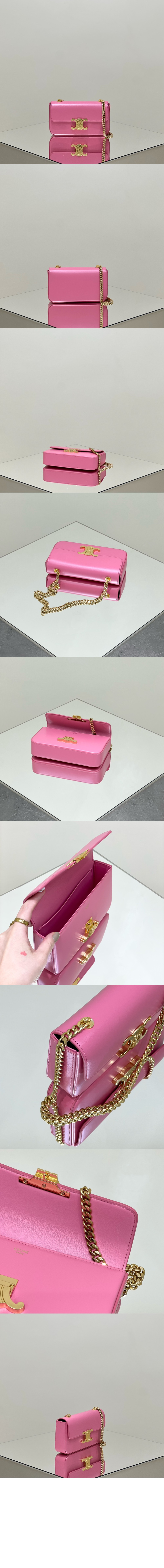 셀린느 트리오페 체인백 197993