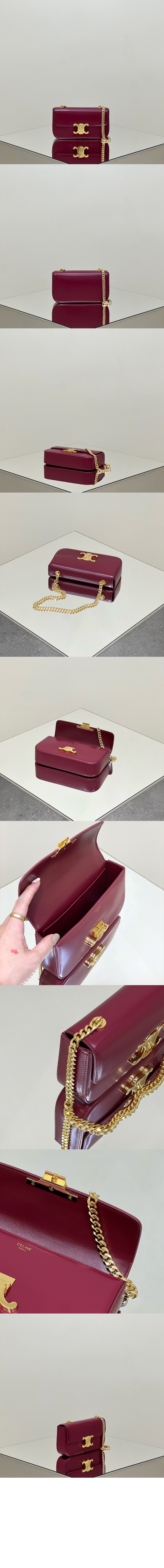 셀린느 트리오페 체인백 197993