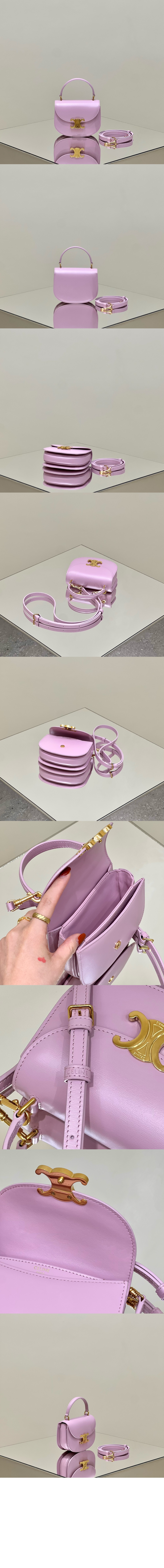 셀린느 트리오페 미니 베사체 10L063