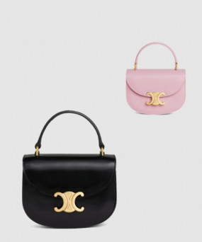 셀린느 트리오페 미니 베사체 10L063