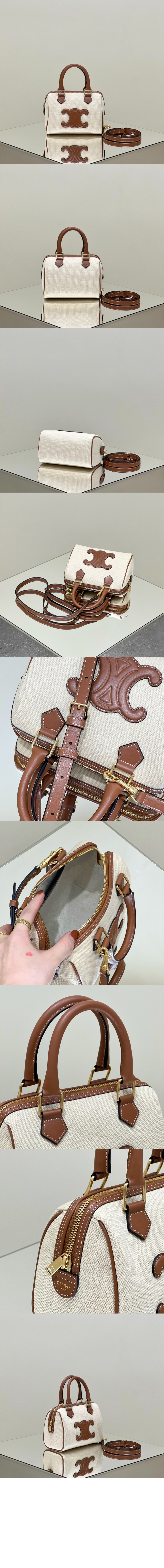 셀린느 퀴르 트리오페 보스턴백 스몰 197583