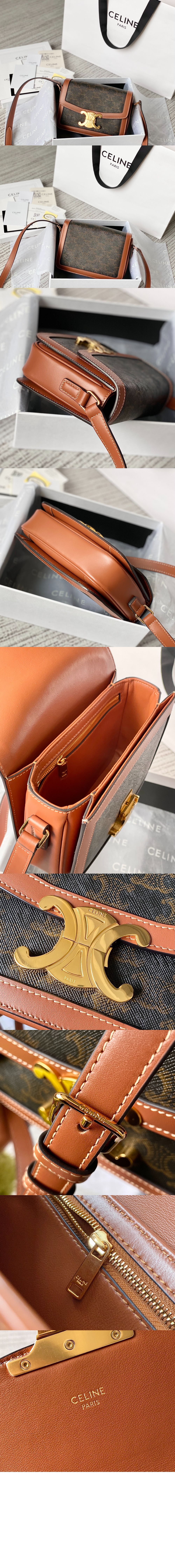 셀린느 트리오페 틴 188882