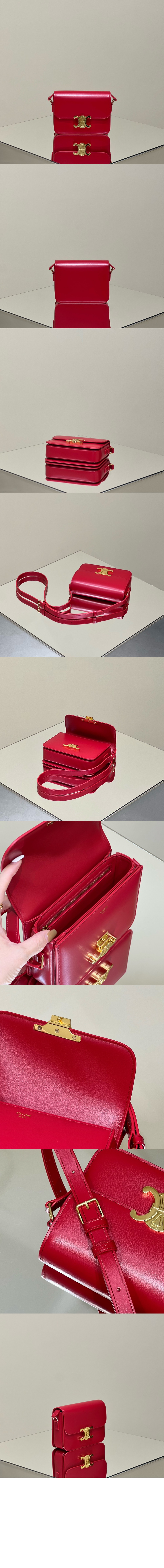 셀린느 트리오페 틴 188423