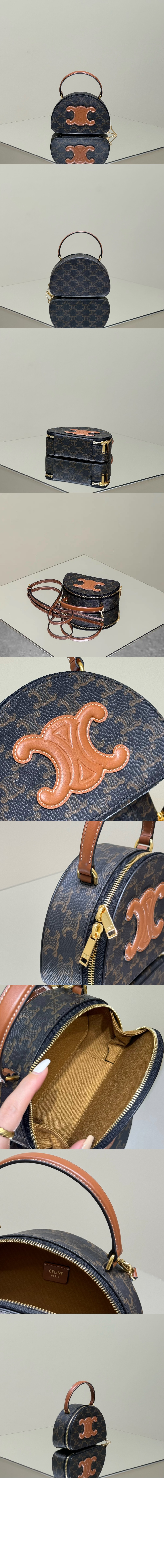 셀린느 트리오페 멀티백 10K642