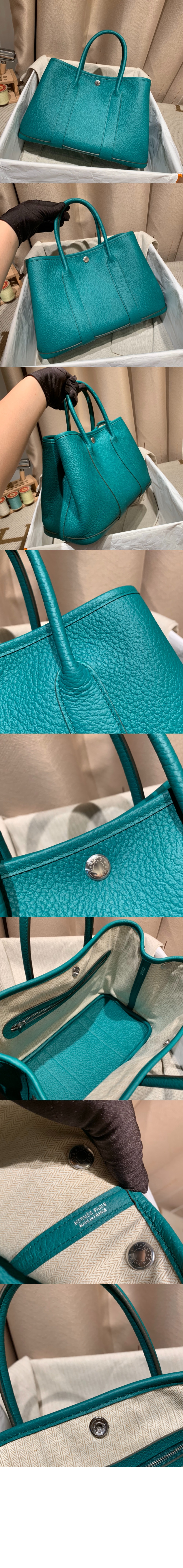 에르메스 가든파티 네곤다