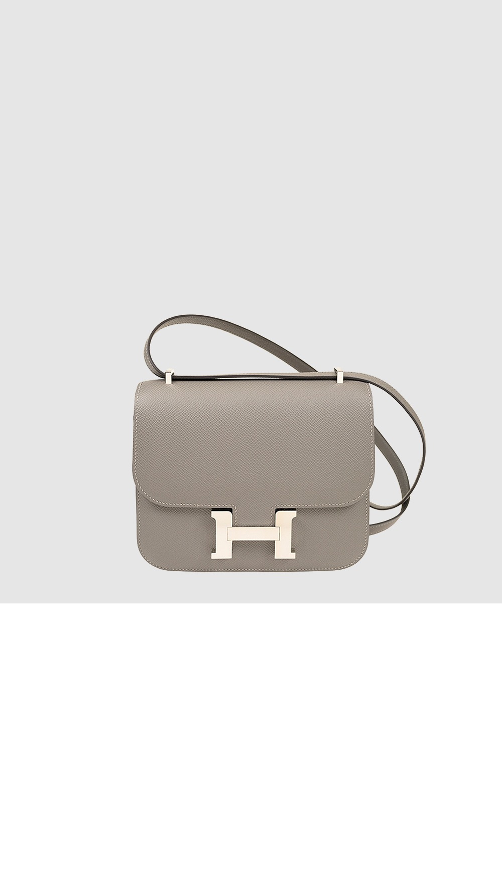 에르메스 콘스탄스 앱송