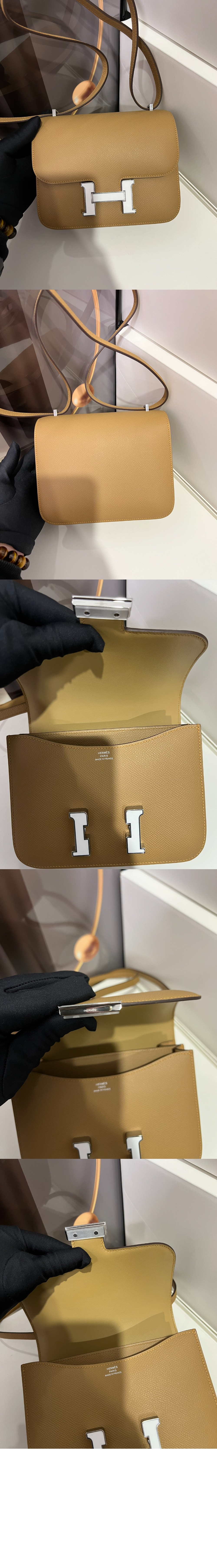 에르메스 콘스탄스 앱송