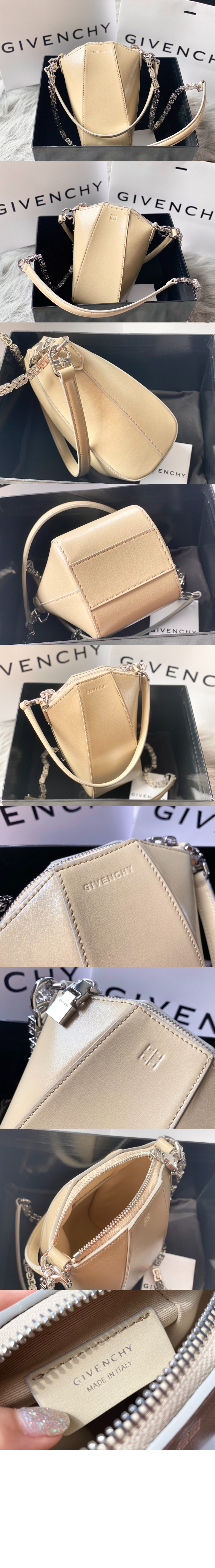 지방시 안티고나 버티컬백