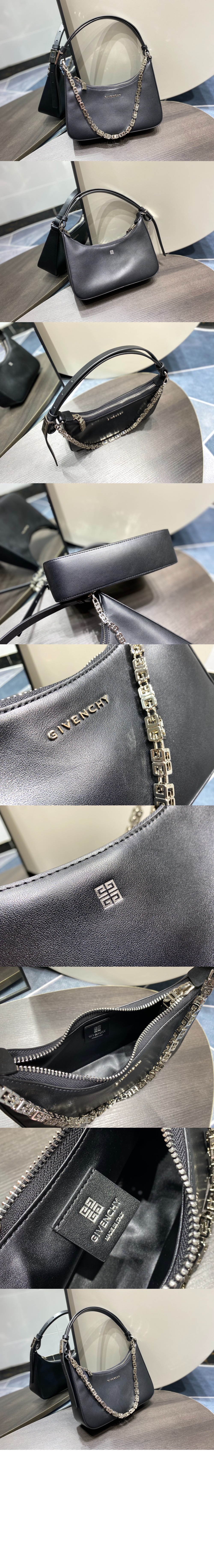 지방시 스몰 문 컷아웃 호보백