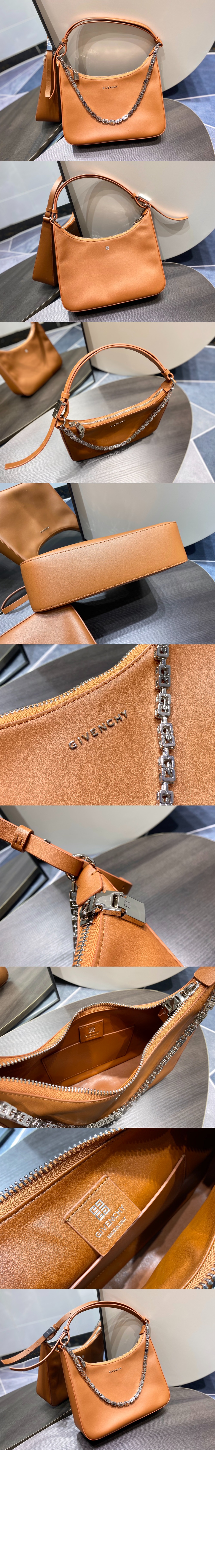 지방시 미듐 문 컷아웃 호보백