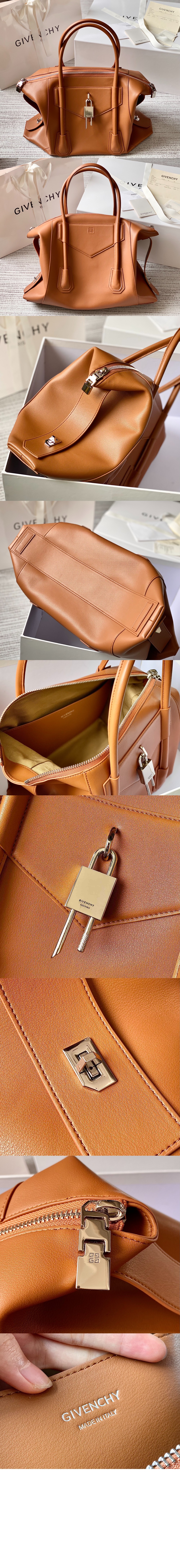 지방시 안티고나 소프트 락 미듐