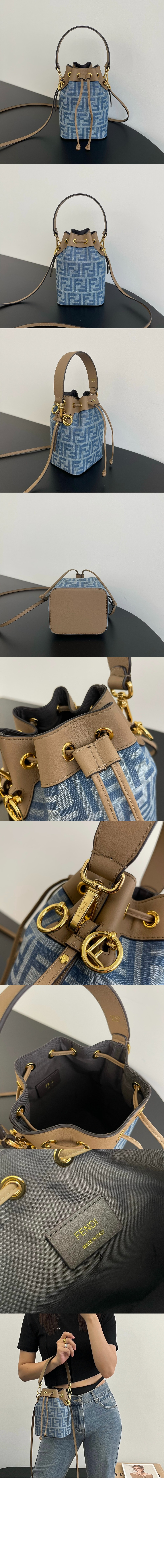 펜디 데님 패브릭 미니백 8BS093