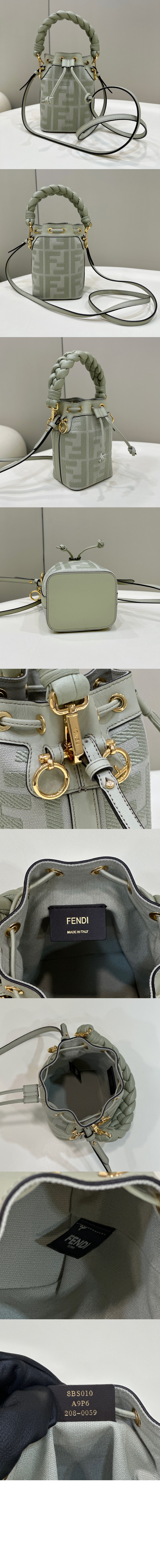 펜디 몬트레조 8BS010