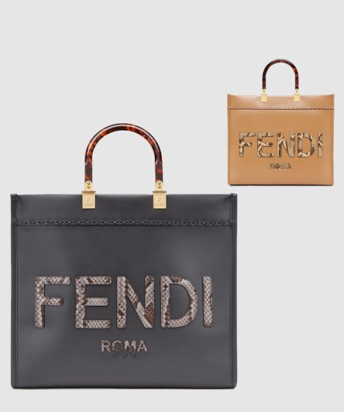 펜디 선샤인 쇼퍼백 미듐 8BH386