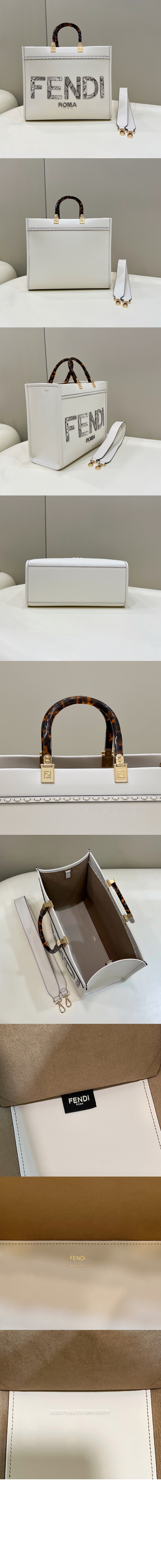 펜디 선샤인 쇼퍼백 미듐 8BH386