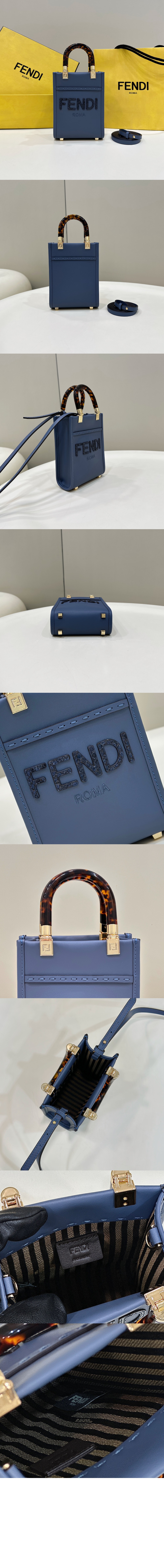 펜디 선샤인 쇼퍼백 미니 8BS051