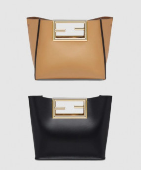 펜디 웨이 숄더백 스몰 8BS054