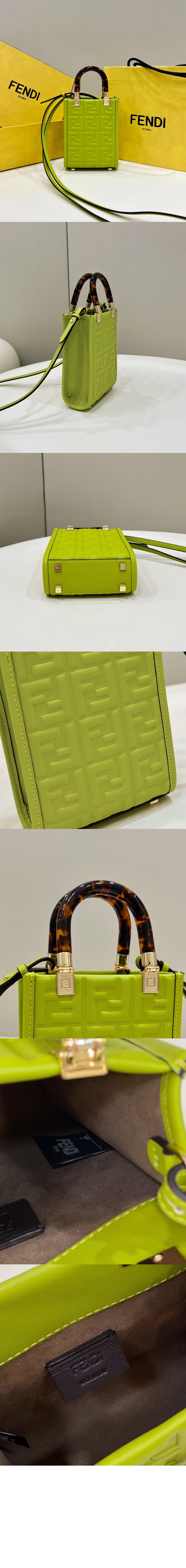 펜디 선샤인 쇼퍼백 미니 8BS051