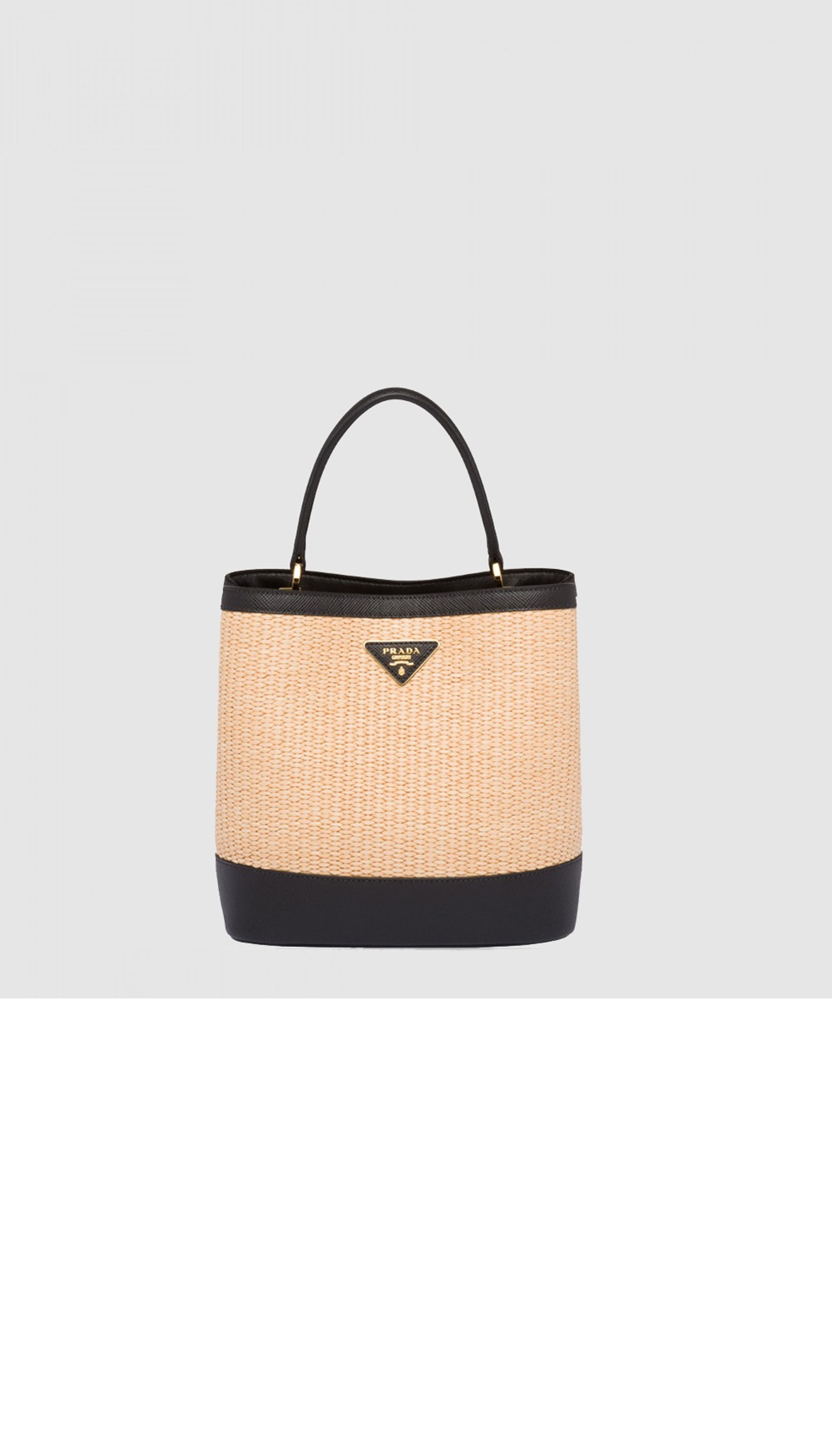 프라다 파니에 라탄백 1BA212