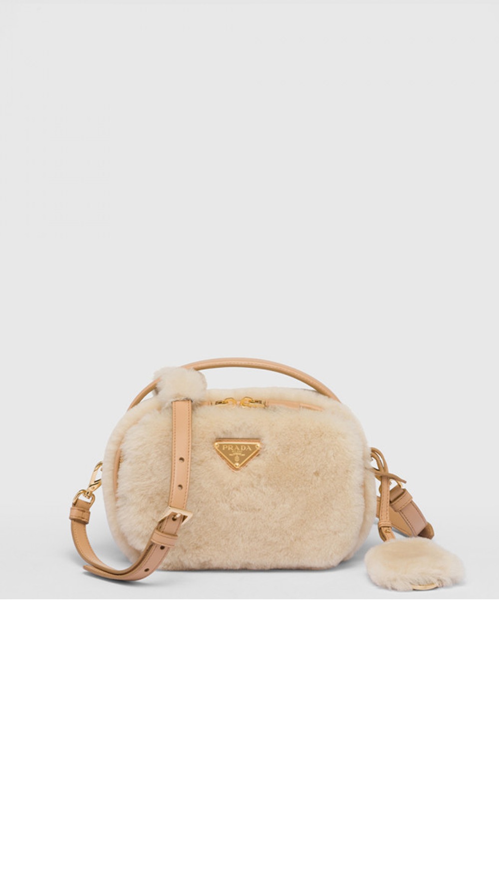 프라다 오데트 시어링 미니백 1BH208