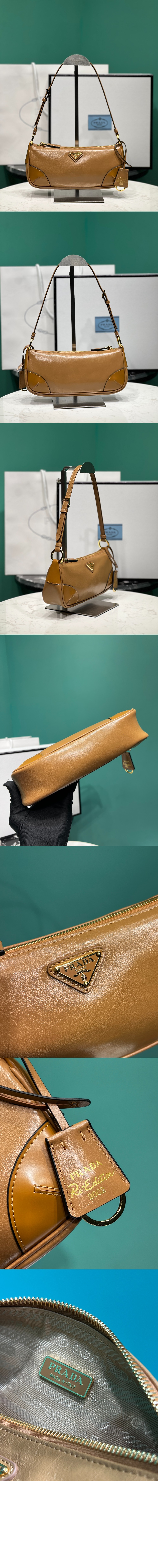 프라다 리에디션 2002 호보백 1BC201