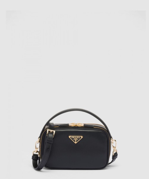 프라다 오데트 미니백 1BH203