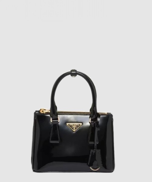 프라다 시어링 갤러리아백 1BA906