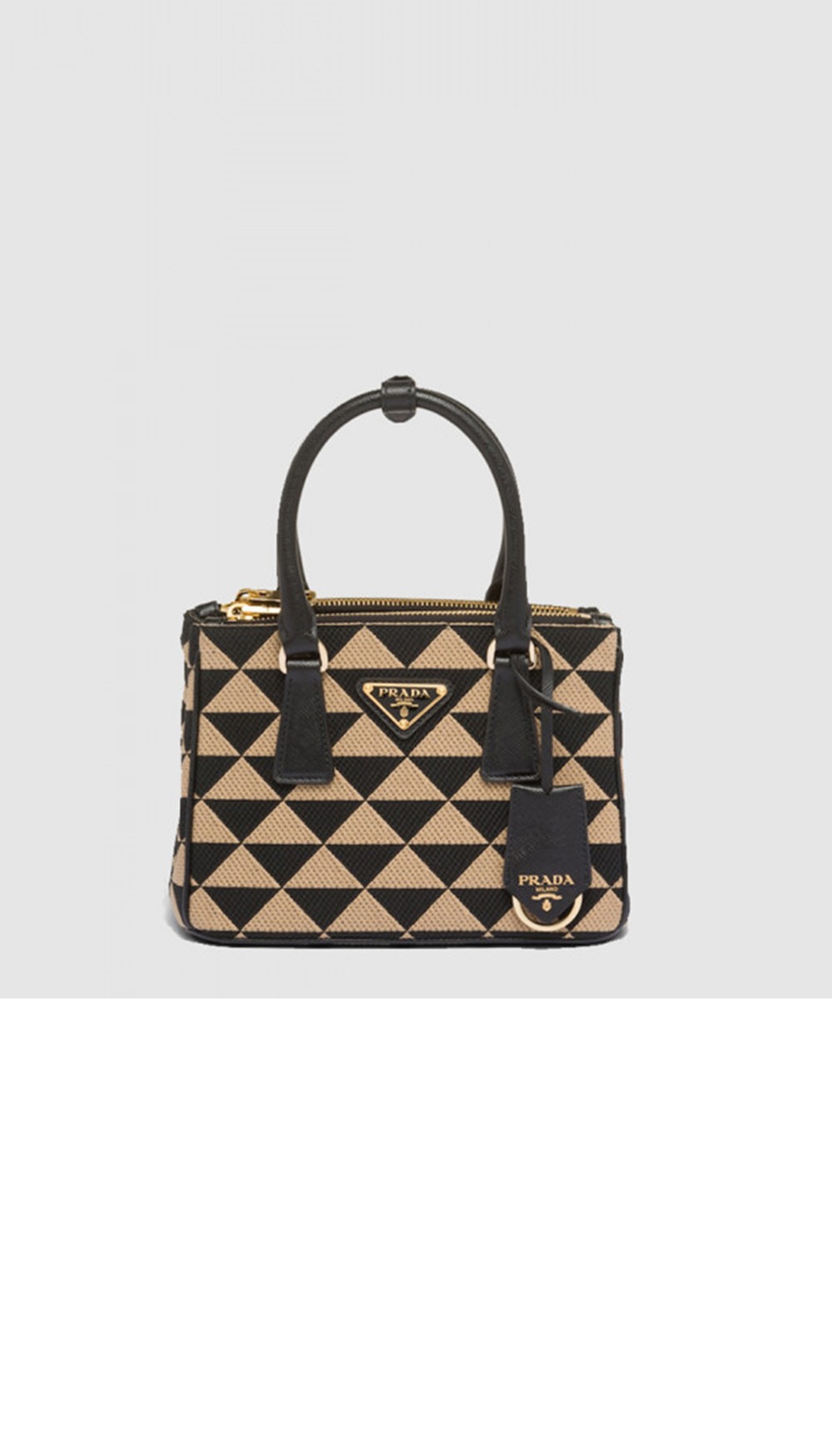 프라다 갤러리아 패브릭 토트백 미니 1BA906