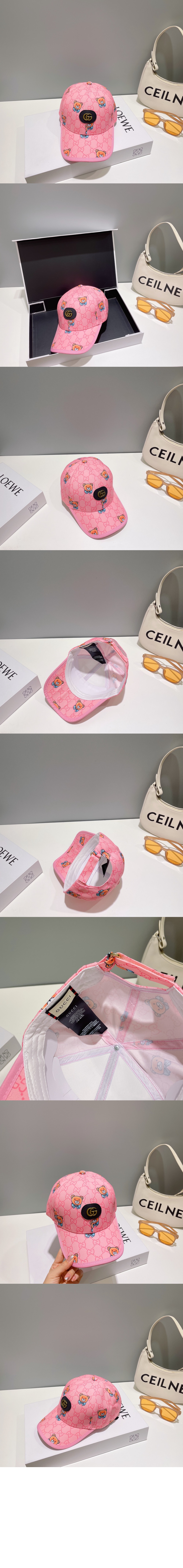 구찌 베이스볼 캡 682438