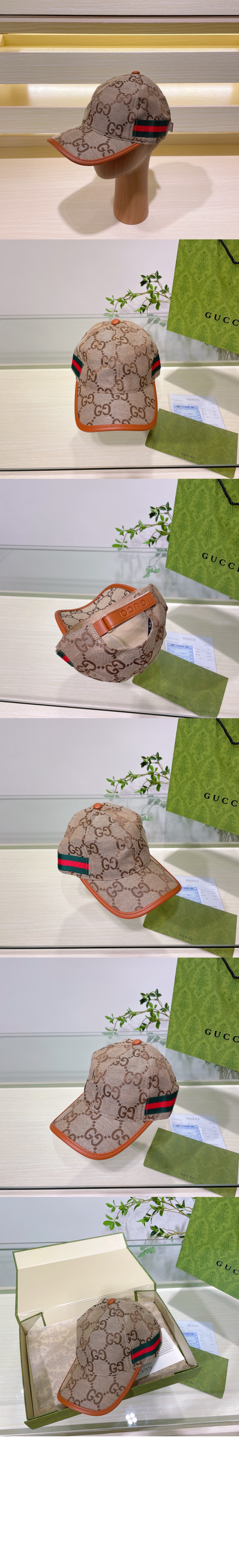 구찌 GG 쟈가드 베이스볼 캡 722381