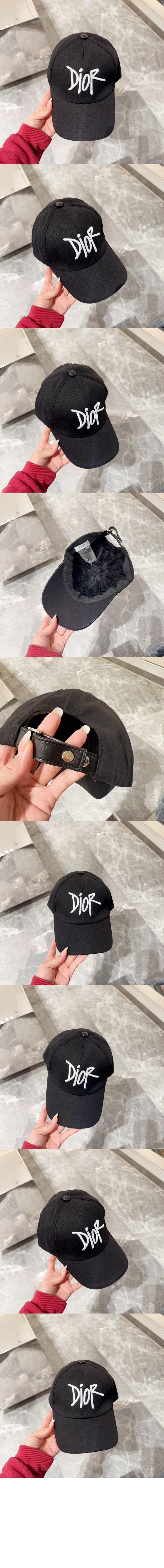 디올 야구 모자 2U321