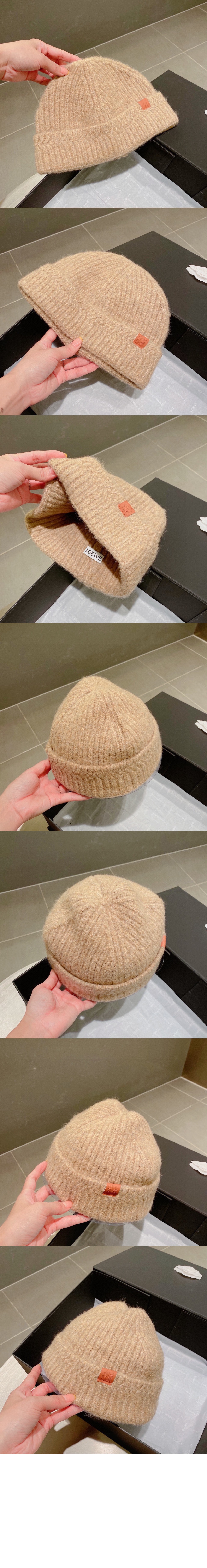 로에베 니트 비니