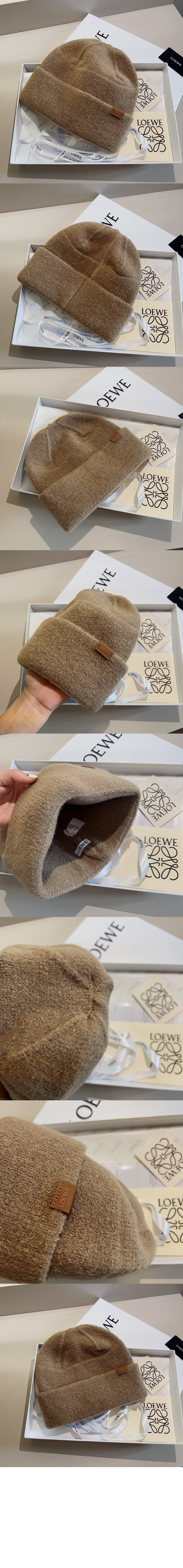 로에베 니트모자