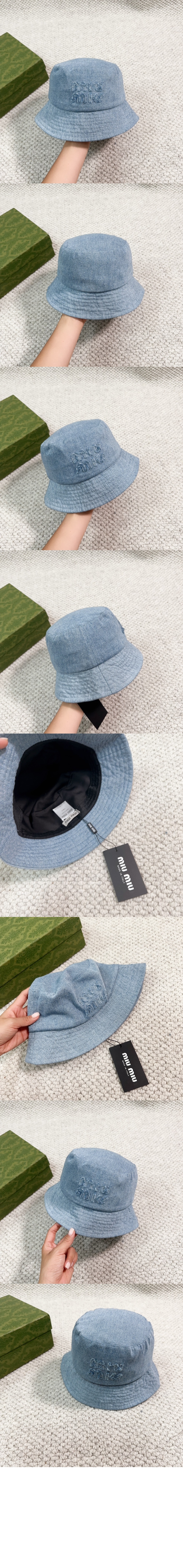 미우미우 벙거지 5HC197