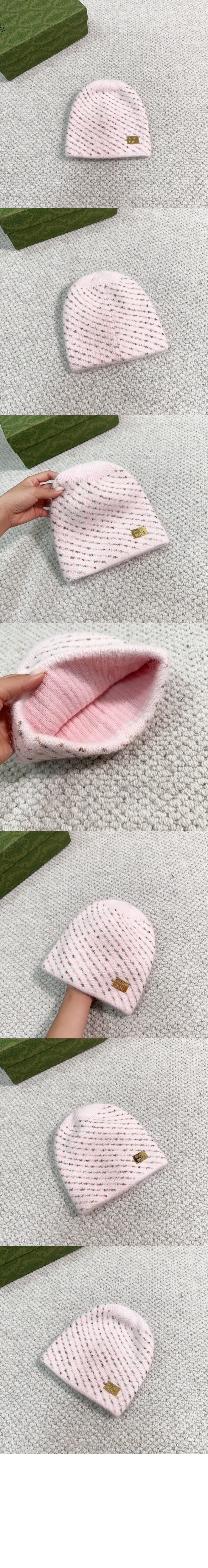 미우미우 니트모자 5HC737