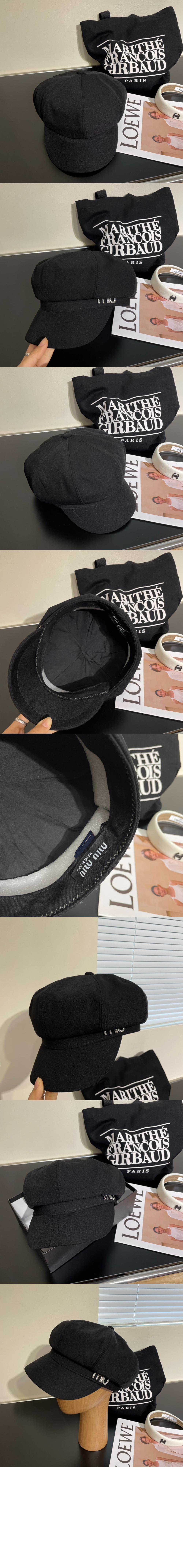 미우미우 팔각 모자 5HC731