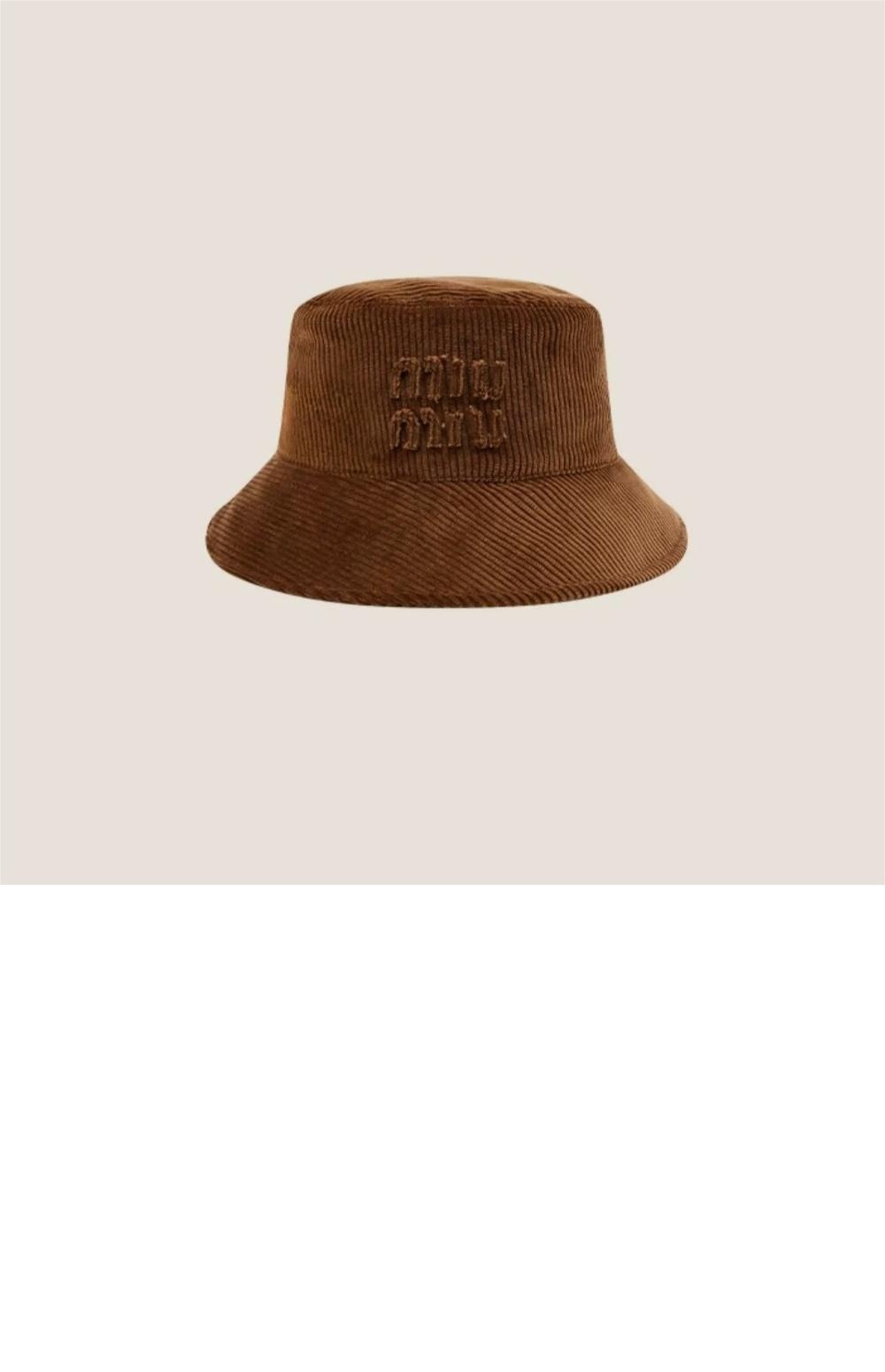 미우미우 로고 버킷햇 5HC196