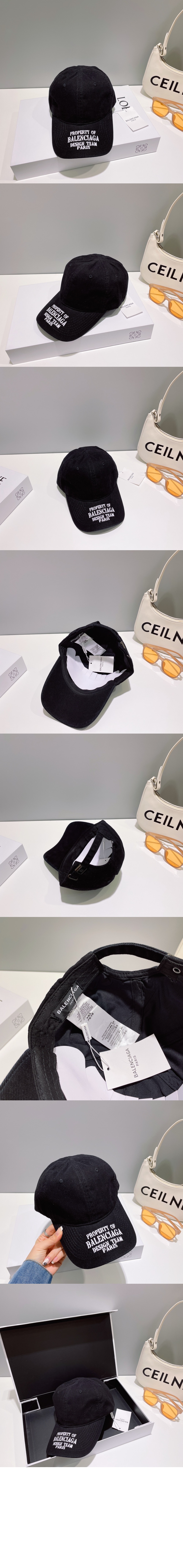 발렌시아가 베이스볼 캡 476352