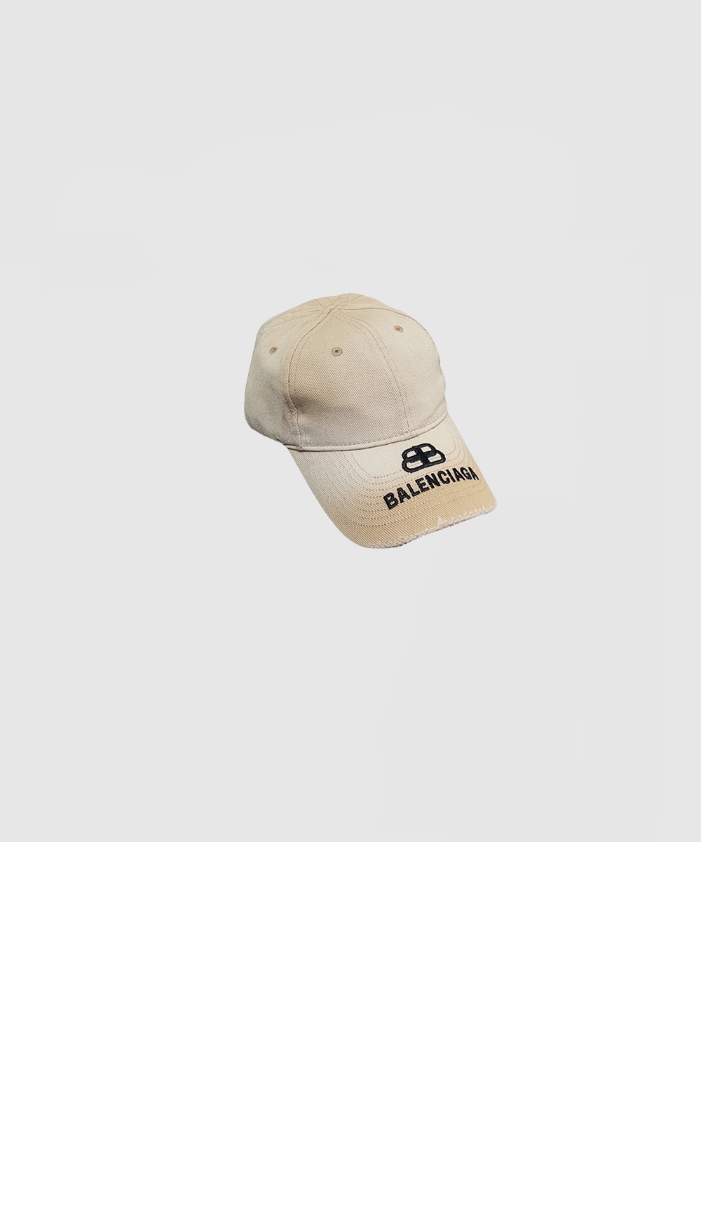 발렌시아가 베이스볼 캡 584231