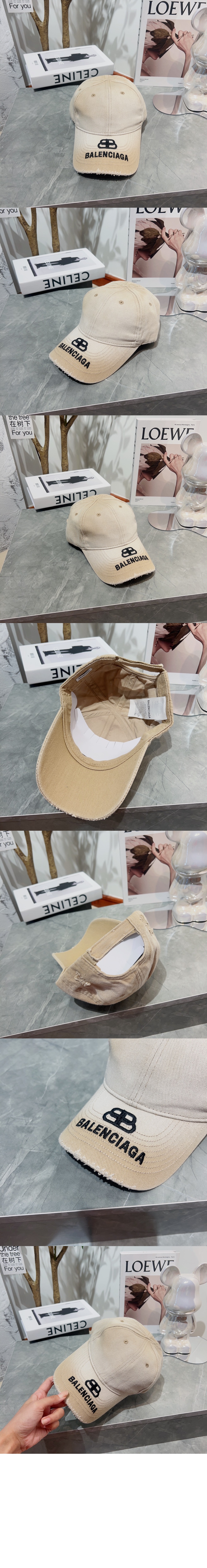 발렌시아가 베이스볼 캡 584231