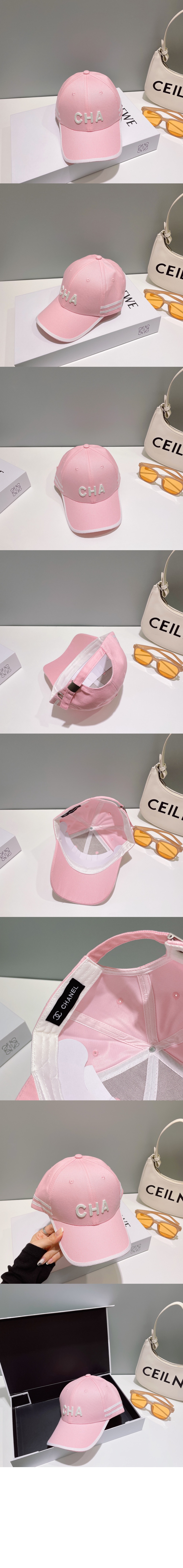 샤넬 베이스볼 캡 AA9656