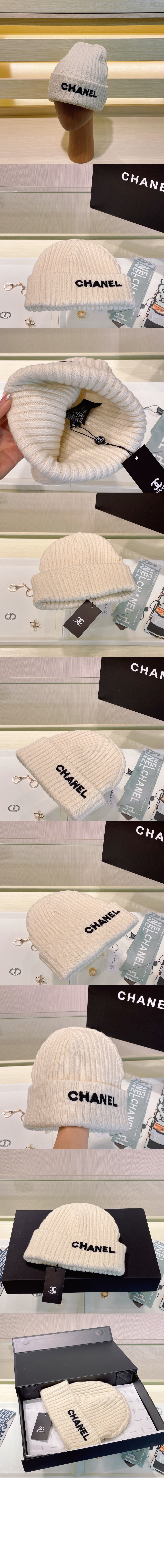 샤넬 로고 비니 AA8162