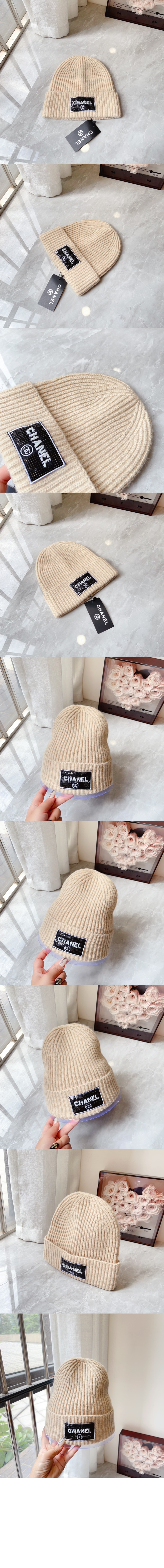 샤넬 로고 비니 AA2301