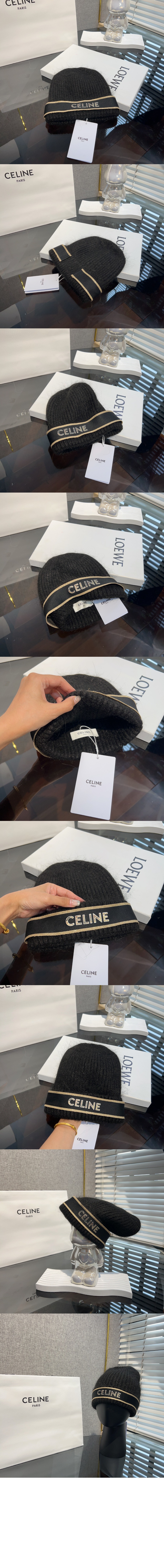 셀린느 니트모자 2A53B9