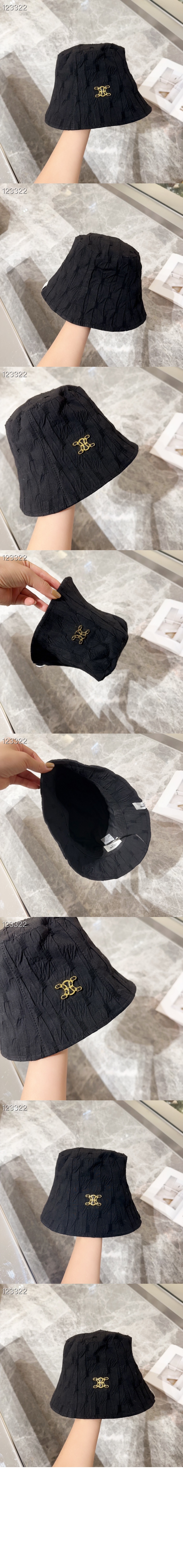 셀린느 벙거지 2A73B9