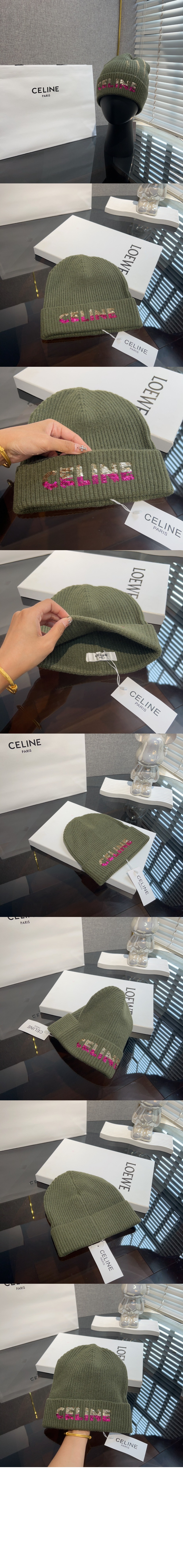 셀린느 그라데이션 로고 비니 2A07Z