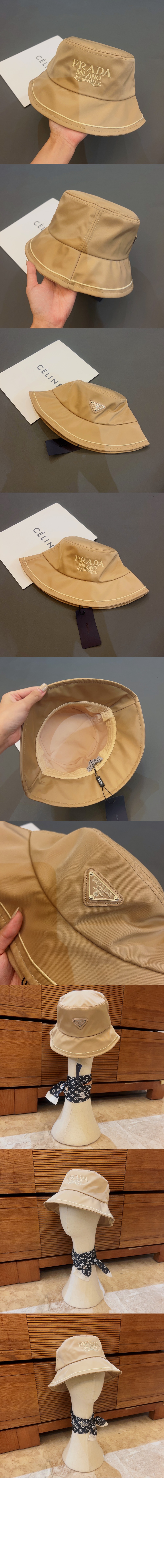 프라다 벙거지 2HC273